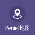 peniel 地图