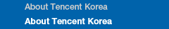 About Tencent Korea