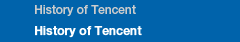 History of Tencent