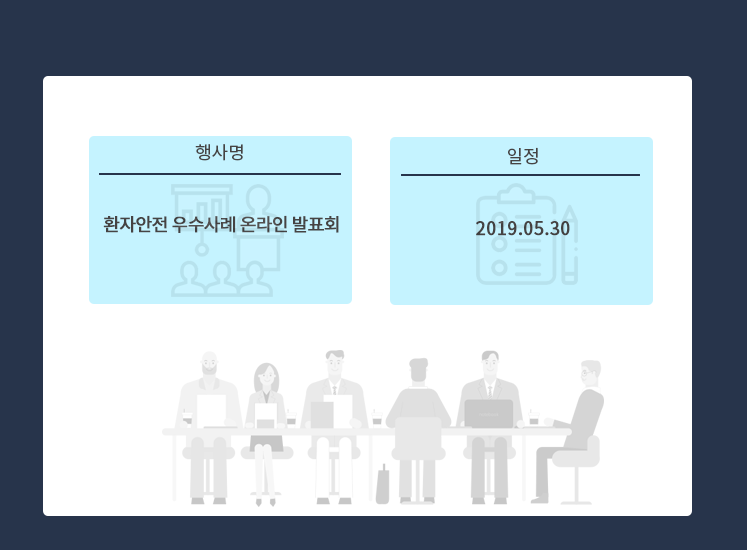 아래내용 참조